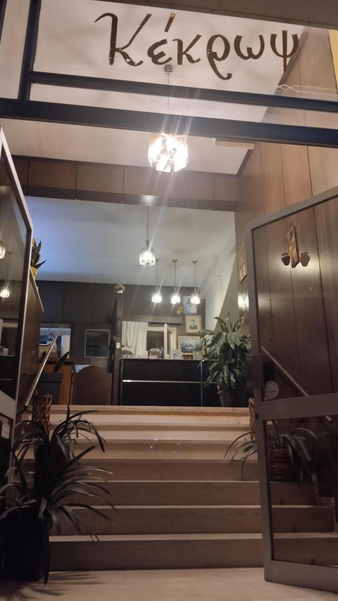 Kekrops Hotel Loutra Edipsou  ภายนอก รูปภาพ
